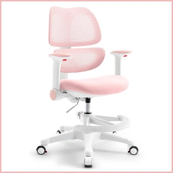 Дитяче крісло Mealux Dream Air KP (Y-607 KP) Рожевий