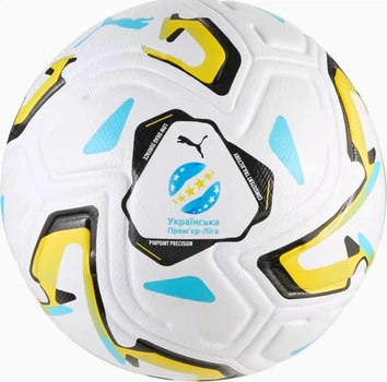 Мяч футбольный Puma Stellar Nitro Ultimate UPL (Fifa Quality Pro) белый Уни 5