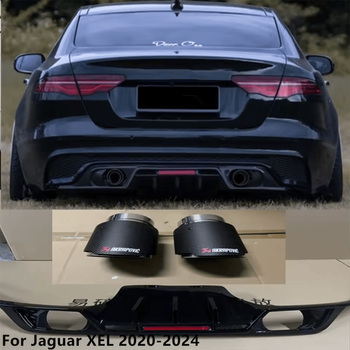 Диффузор заднего бампера для Jaguar XE 2020-2024 годов с насадками выхлопа / Glossy Black
