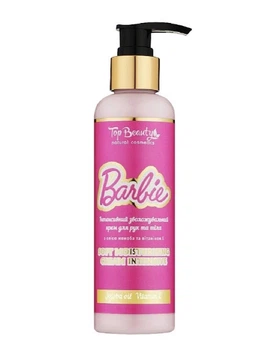 Крем для тела и рук TopBeauty Cream Barbie Интенсивное увлажнение парфюмированный, 200 мл