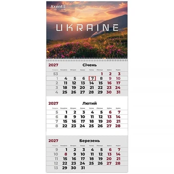 Календар настінний квартальний 2027 Axent UA 2 8801-27-8-A