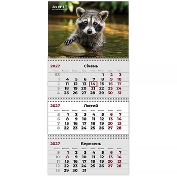 Календар настінний квартальний 2027 Axent Animals 2 8803-27-32-A