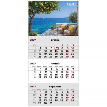 Календар настінний квартальний 2027 Axent Romantic 2 8801-27-14-A