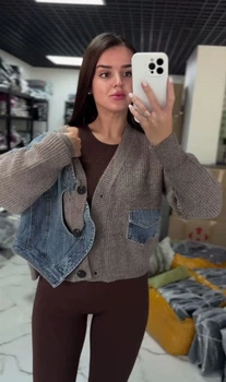 Жіночий укорочений кардиган із джинсовими вставками Діппі (р.OneSize)