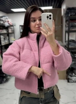 Жіноча утеплена куртка ШОЛТ Pink (р.OneSize)
