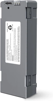 Акумулятор для дронів Ameta S20 Lite 3.7V 1600mAh
