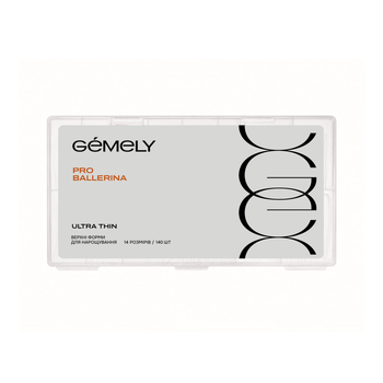 Формы верхние Gémely Upper forms Pro Ballerina Ultra Thin 14 размеров 140 шт/уп