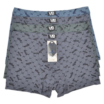 Трусы мужские боксеры 4шт. VERIBOY 1866 2XL, 52р. Ассорти