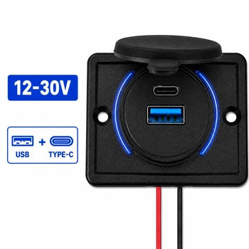 Автомобильная накладная зарядка в машину 12-30V, 2 порта USB + Type-C