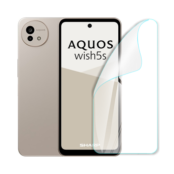 Защитная полиуретановая пленка GP Heavy Armor Plus на Sharp Aquos Wish5s на экран (глянцевая)