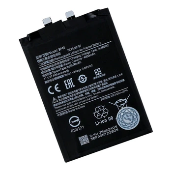 Аккумулятор BP4E для Xiaomi 13 Lite 4500mAh, AAAA