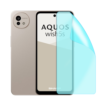 Защитная гидрогелевая пленка KitCut Grade S на Sharp Aquos Wish5s на экран (глянцевая)