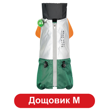 Дождевик Pet Fashion Marlie для собак, светоотражающий, размер M такса