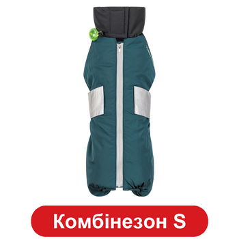 Комбинезон Pet Fashion Den для собак, светоотражающий, размер S (20–30 см)