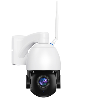 Вулична Wi-Fi камера відеоспостереження Sectec ST-682-8M-50X-IC. iCSee