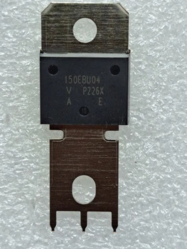 Діод швидкий 150EBU04 (ДБ0004)