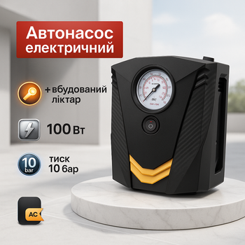 Портативный компрессор TRACER RES-02ML 12V с длиной шланга 60 см и LED лампой