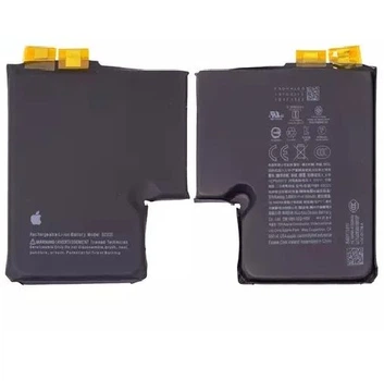 Акумулятор Apple iPhone 17 Pro, 4150mAh, без контролера, збільшена ємність, (S2225), SIM Version