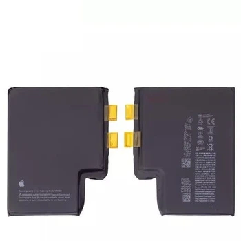 Акумулятор для Apple iPhone 17 Pro Max, 5050mAh, без контролера, збільшена ємність, (PSMU8), SIM Version