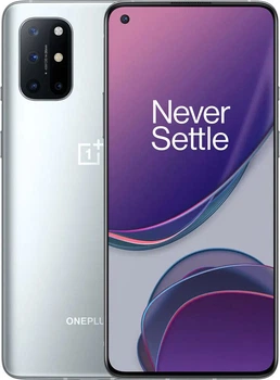 Смартфон OnePlus 8T 12/256GB Lunar Silver