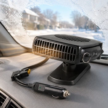 Автомобильный обогреватель-вентилятор Car Fan 703 от прикуривателя 12 В для обдува стекла и салона