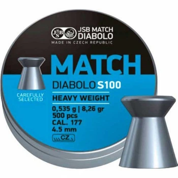 Пульки JSB Match HW 4,51 мм , 0,535 г, 500 шт/уп (000026-500) JSB 000026-500 1070342