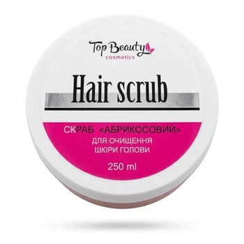 Скраб для кожи головы Top Beauty Hair scrub абрикосовый, 250 мл (4820169183392)