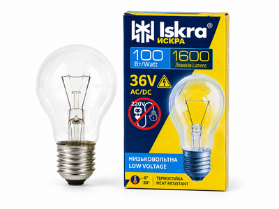 Лампа накаливания ISKRA МО 36-100 36 В 100 Вт E27, низковольтная для промышленных станков и цехов ISK-MO-36V-100W-E27