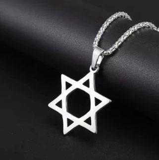 Стильний кулон-амулет "ЗіркаJ" на ланцюгу 42*30 мм [A4551] Zhijia Jewelry Сріблястий