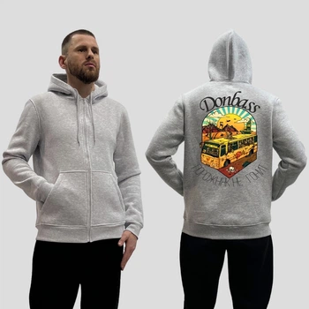 Мужской худи на молнии на флисе с принтом Sunset Goons Донбас скелети в автобусі Донецька стела, Серый M (MZIPH268GR50)