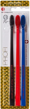 Набір зубних щіток Swissdent Profi Colours Soft-Medium 3 шт (7640126196121)