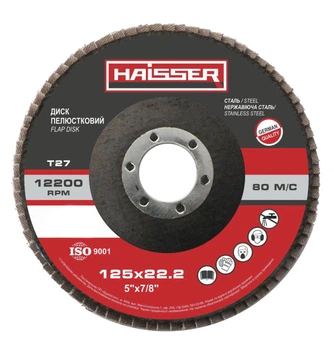Круг лепестковый плоский HAISSER 125х22,2 P40, Т27 (88863)