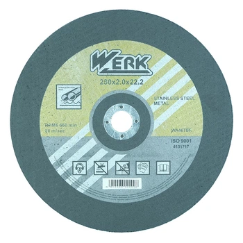 Круг відрізний по металу WERK 230х2,0х22,23мм (34012)