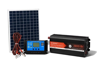 Автономна сонячна електростанція 12V-220V: Інвертор 2800W (чистий синус) + Сонячна панель 33х40 см + Контролер заряду 20A