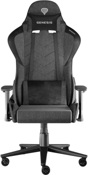 Fotel gamingowy Genesis Nitro 550 G2 (5901969443936)
