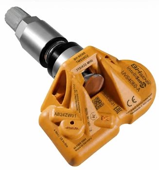 Система контроля давления воздуха в шинах HUF/BH SENS TPMS UVS4060A 315/433 MHz