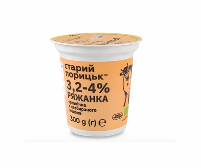 Ряжанка органічна з незбираного молока Старий Порицьк 300г
