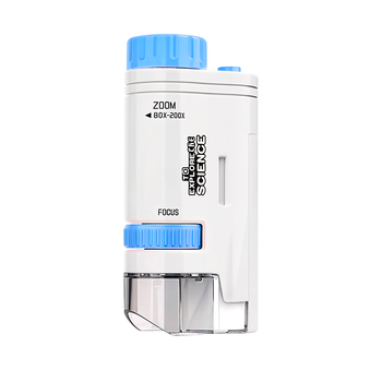 Микроскоп цифровой Micros KD 60x 200x с подсветкой
