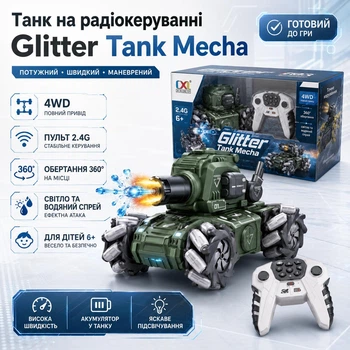 Детский игрушечный трюковой танк вездеход интерактивный на радио управлении с пультом и браслетом стреляет орбизами (CXL800-102B3)
