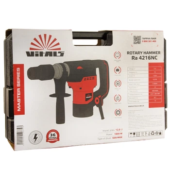 Перфоратор Vitals Master, Ra 4216NC, SDS-max, 1600W, 12J, кейс (219874)