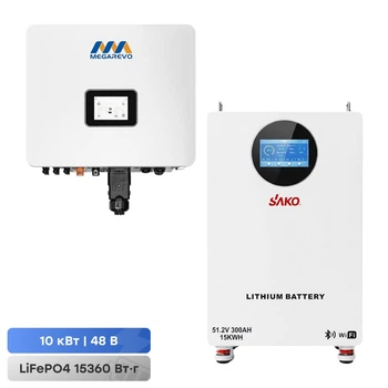 Комплект резервного живлення 10kW 15.36kWh: гібридний інвертор для сонячних панелей Megarevo R10KL1DA-G2S і акумуляторна батарея 51.2V 300Ah Sako Li-Sun series SK-51.2V300Ah (42-00239-42-00246)