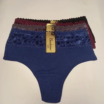 Трусы женские стринги Beisdanna XL однотонные 01282 - 4 шт