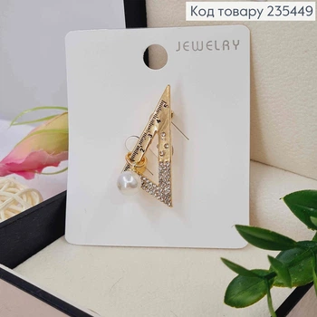 Брошь ЛИНИЙКА украшена камешками и Бусинкой, 4см, Золотого цвета