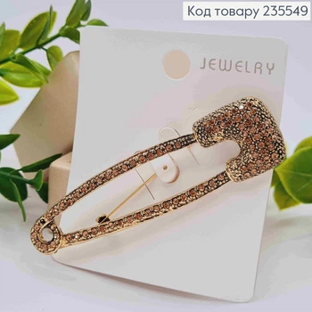 Брошь "Шпилька" украшена Блестящими камешками, Золотого цвета, 7,6*1,9см