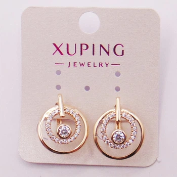 Сережки з фіанітами медзолото 18х16 мм Xuping 20691