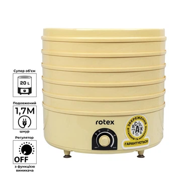 Сушилка для фруктов и овощей RD 660-Y 20л, 520ВТ Rotex