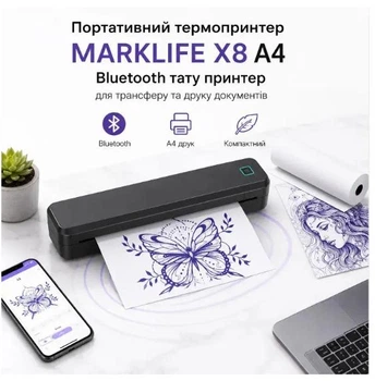 Портативний тату принтер для трансферу та друку документів MARKLIFE X8 A4 Bluetooth
