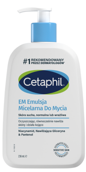 Emulsja micelarna do twarzy Cetaphil do skóry suchej i wrażliwej 236 ml (3499320013833)