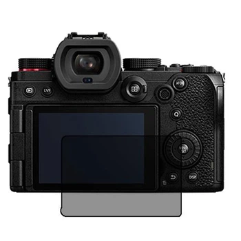 Защитное стекло Скрин Мобайл Panasonic Lumix DC-S5 фотоапарат приватный нано сикла 9H 3 шт