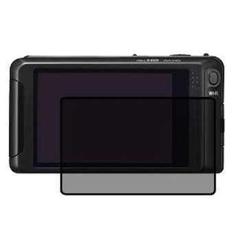 Защитное стекло Скрин Мобайл Panasonic Lumix DMC-FX90 фотоапарат приватный нано сикла 9H 3 шт